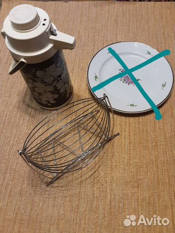 Куханная утварь