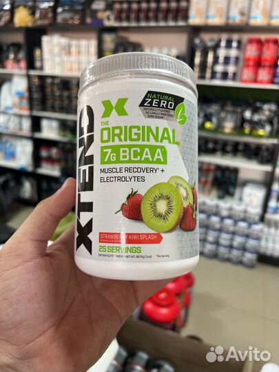 Bcaa xtend