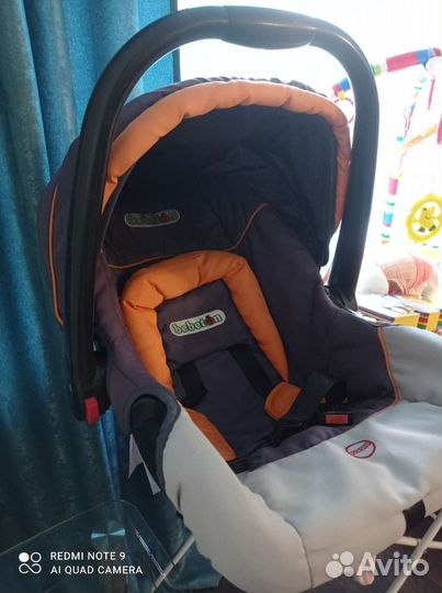 Автолюлька от 0