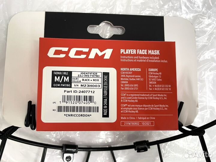 Хоккейная маска CCM FM 780