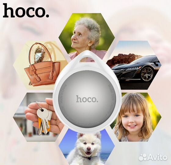 GPS трекер iTag Hoco DL29 Plus для iPhone