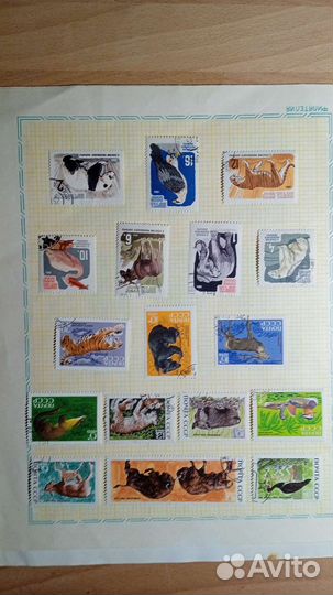 Альбом с почтовыми марками