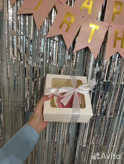 Волна веселья Дождик для фотозоны 2шт