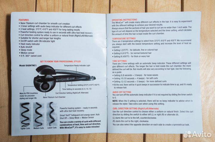 Плойка для завивки волос BaByliss PRO MiraCurl