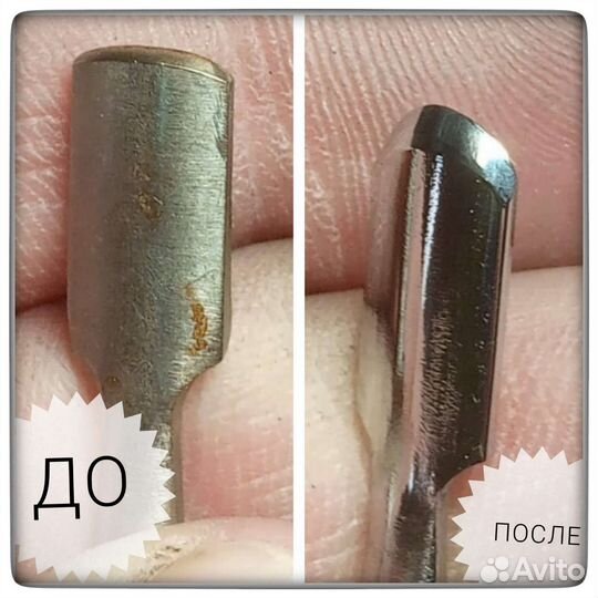 Алмазная заточка инструмента для маникюра и ножей