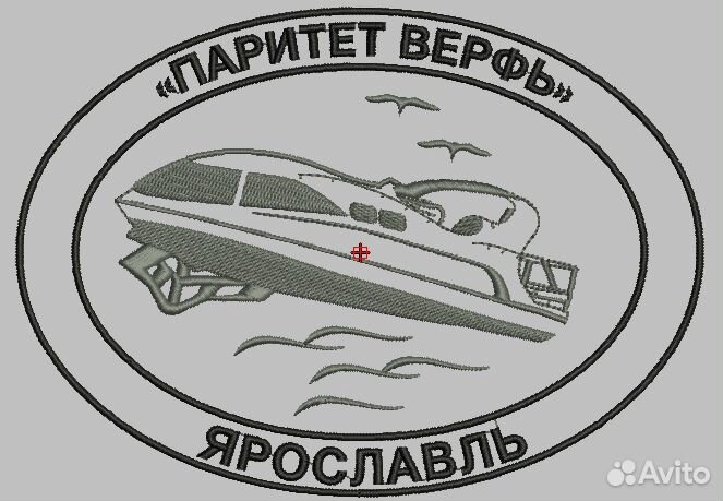 Машинная вышивка. Именные халаты, полотенца