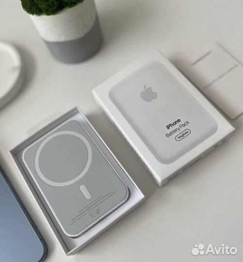 MagSafe Battery Pack