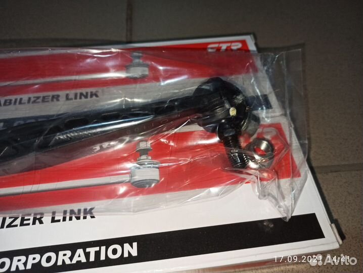 Стойка заднего стабилизатора Лачетти, Джентра