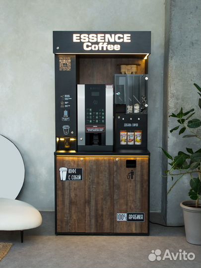 Кофекорнер