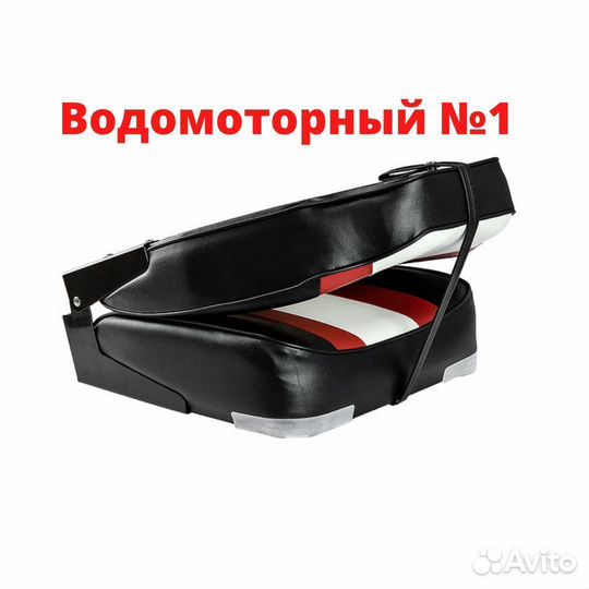 Кресло мягкое складное морской винил MR75107BRW