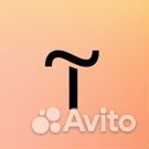 Создаю сайты