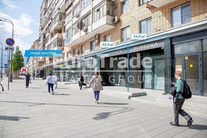 Продам торговое помещение, 25 м²