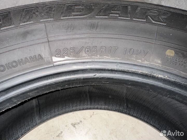 Yokohama Geolandar G98A 225/65 R17 102V