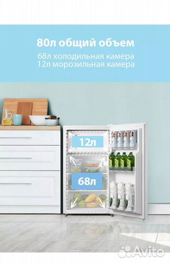 Холодильник Comfee RCD115WH1R