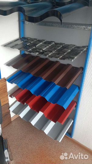 Профнастил/сайдинг /металочерепица