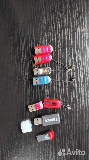 Устройство для чтения карт памяти (картридер)