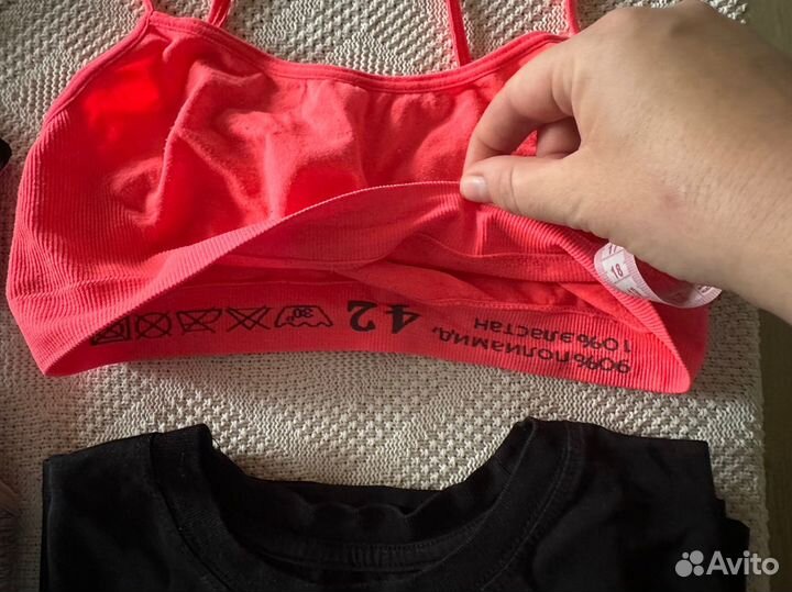 Вещи пакетом 148 152