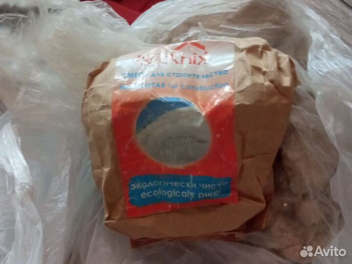 Конструктор Кирпичики в Контейнере