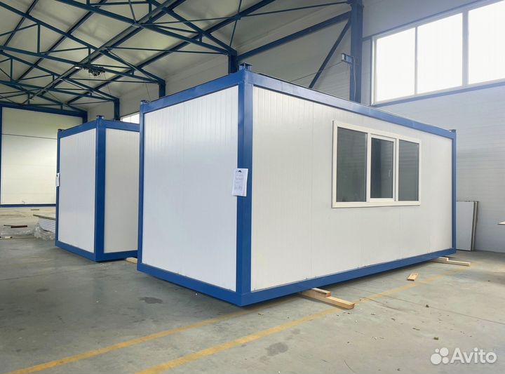 Бытовка новая