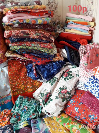 Отрез ткани СССР джинс х.б.саржа.бязь.шелк.капрон