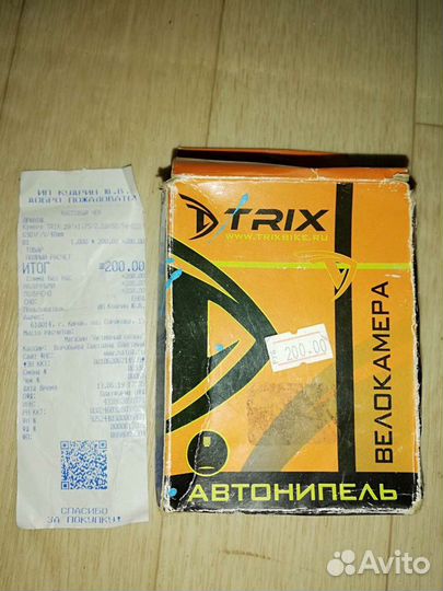 Велокамера Преста 29