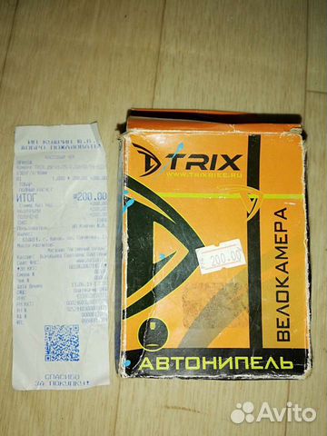 Велокамера Преста 29