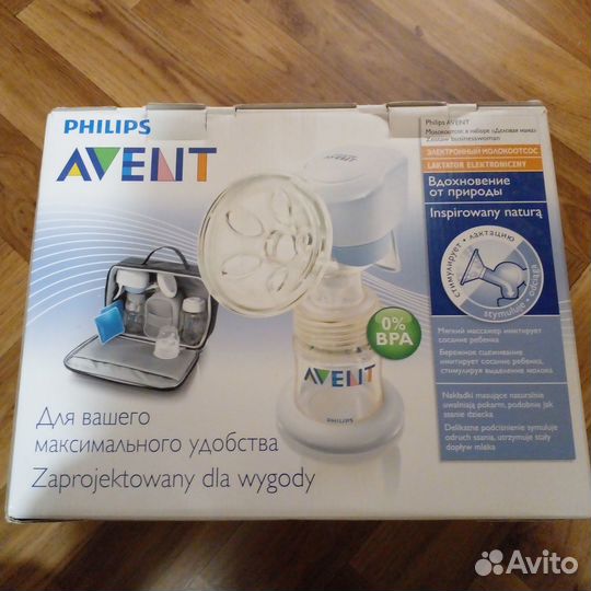 Молокоотсос электрический Avent (Philips)