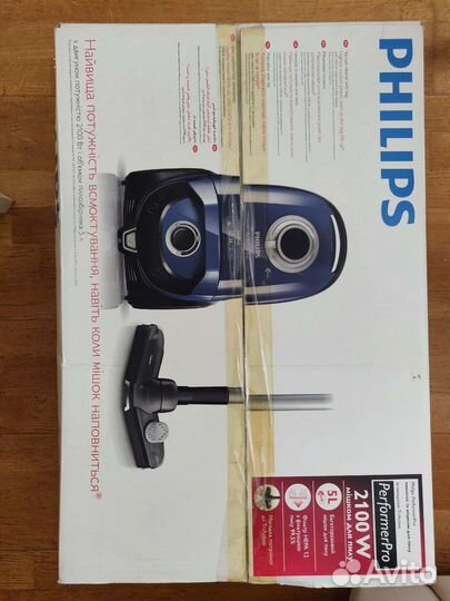 Пылесос Philips новый