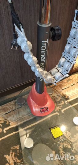 Вибромассажер