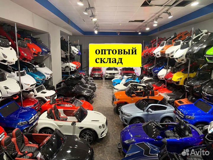 Электромобиль для детей - новый