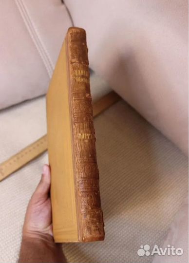 Минея 1911 Молитвослов, Песнопения,старинные книги