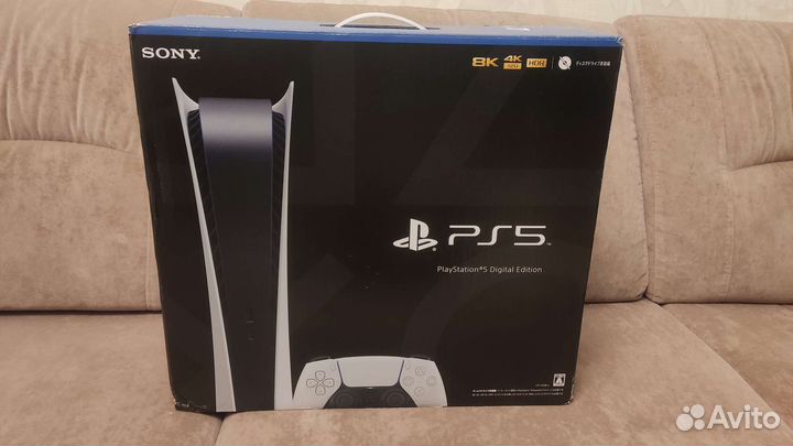 Sony PlayStation 5 (PS5)