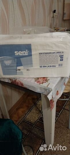 Памперсы для взрослых seni 3 сени 2