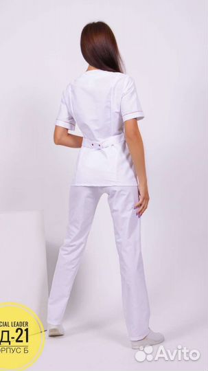 Медицинский костюм новый