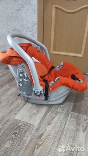 Автолюлька