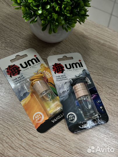 Ароматизатор в машину