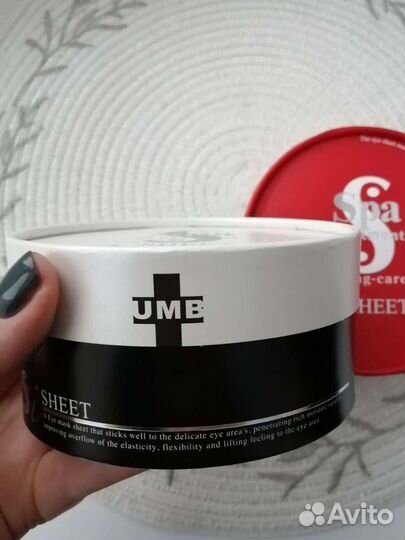 Spa Treatment HAS Stretch i Sheet, лучшие патчи из