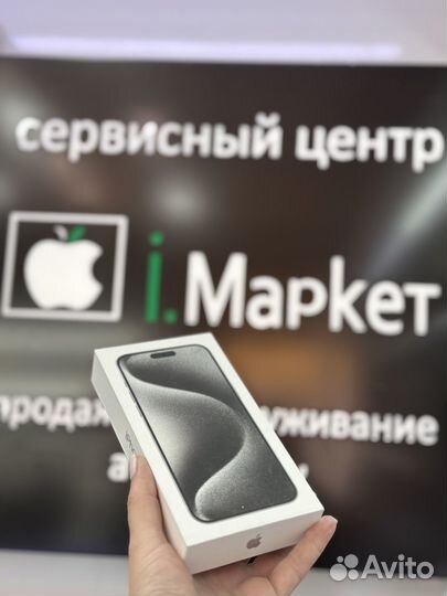 iPhone 15 Pro Max, 256 ГБ
