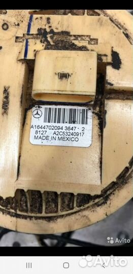 Подкачивающий насос мерседес ML, GL 164 дизель