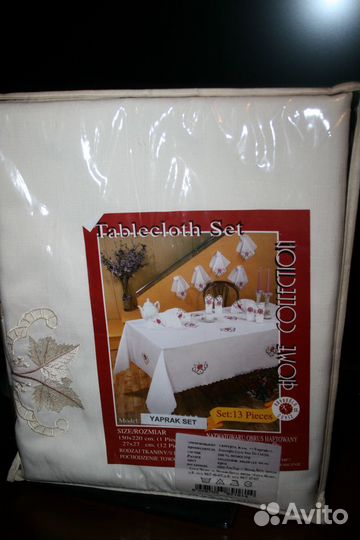 Скатерть с салфетками Турция