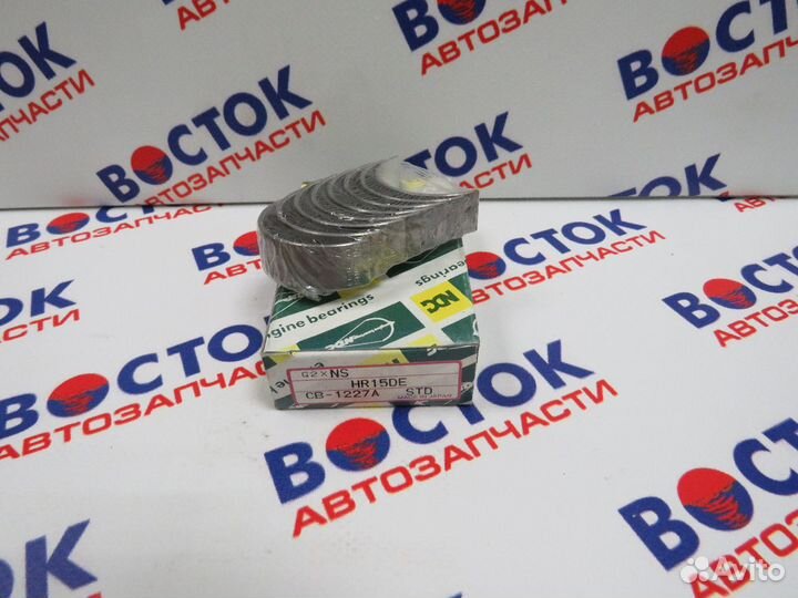 Вкладыши шатунные NDC CB1227astd