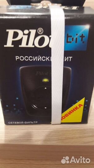 Сетевой фильтр pilot