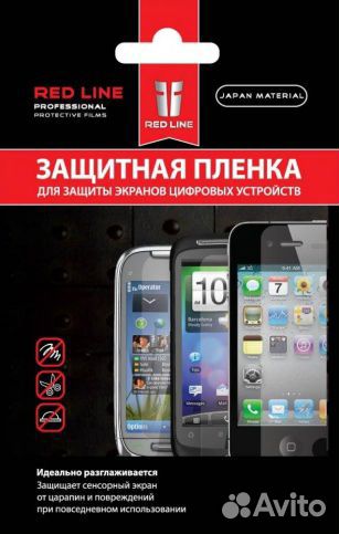 Защитная пленка для мобильного телефона