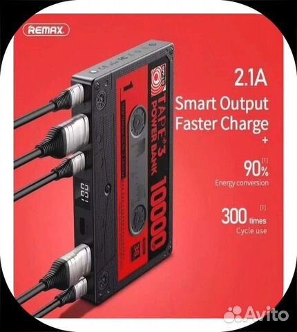 Повербанк 10000 mAh. Remax- Power Bank. Новый