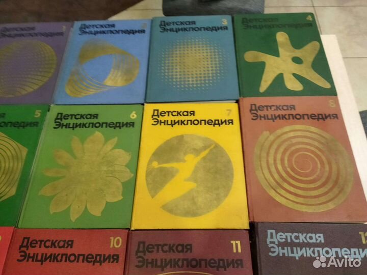 Детская энциклопедия