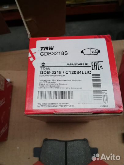 Колодки TRW Toyota Yaris GDB3218