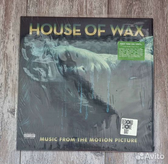Soundtrack LP