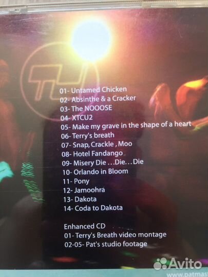 Музыка на cd