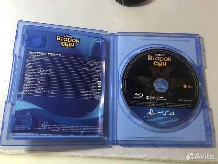 Игры для приставок ps4 infamous second son