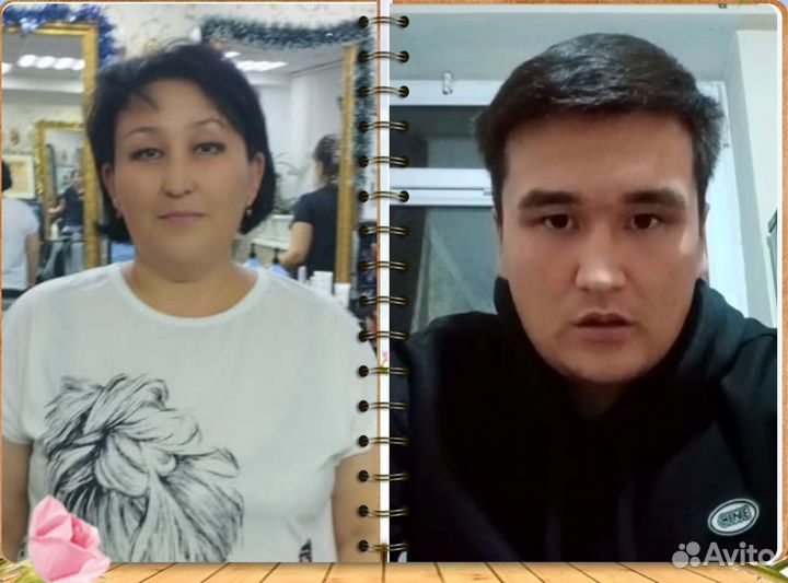 Семейные пара Дачний варянт